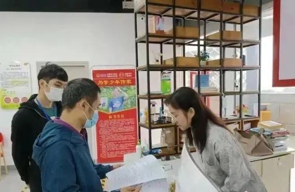 海南省网络教育网
