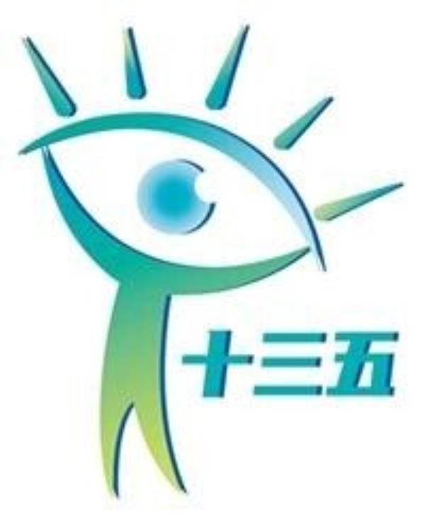 宁蒗网络教育考试地址_宁城网络教育机构
