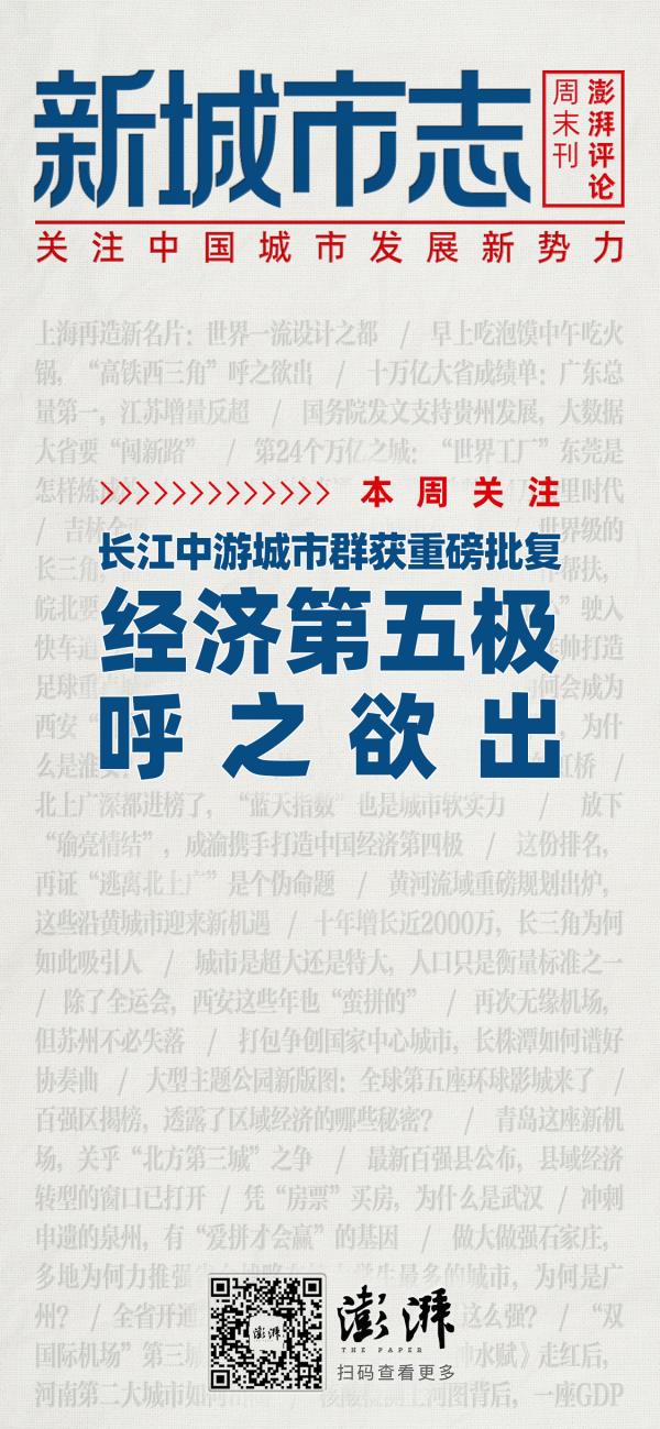 长江职业学院网络教育报考条件_长江职业学院网上报名