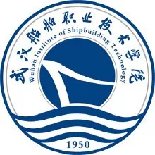 武汉船舶职业技术学院网络教育报名时间