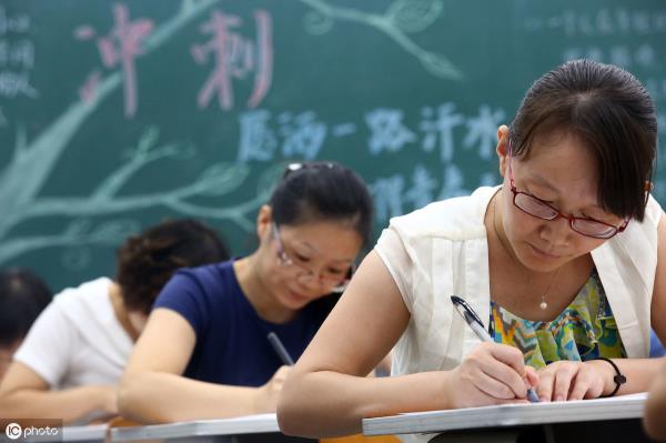 柳州城市职业学院网络教育报考条件_柳州职业技术学院怎么报名