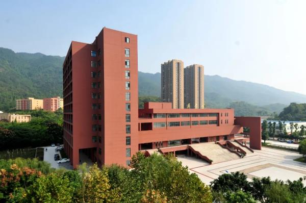 重庆机电职业技术大学网络教育报考专业