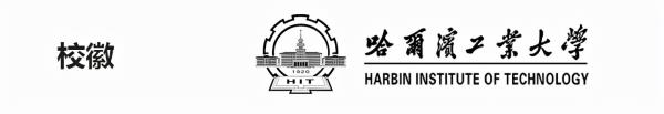 黑龙江工业学院网络教育报考专业