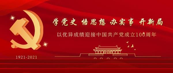 丽江文化旅游学院网络教育报名时间_丽江文化旅游学院综合服务平台