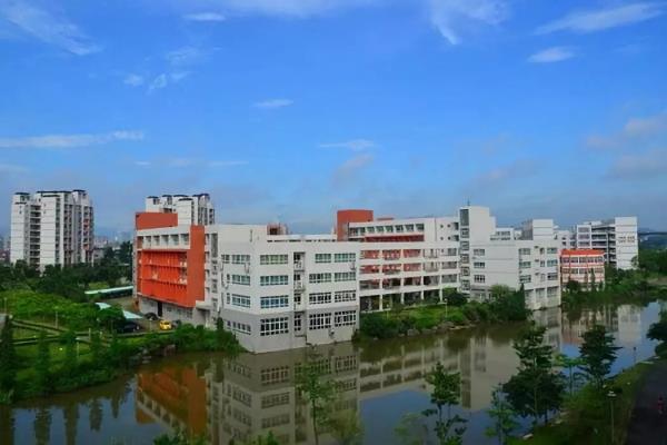 广东环境保护工程职业学院网络教育网