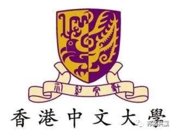 香港科技大学网络教育报考条件
