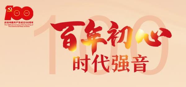 宁远县网络教育考试地址_湖南宁远教育网