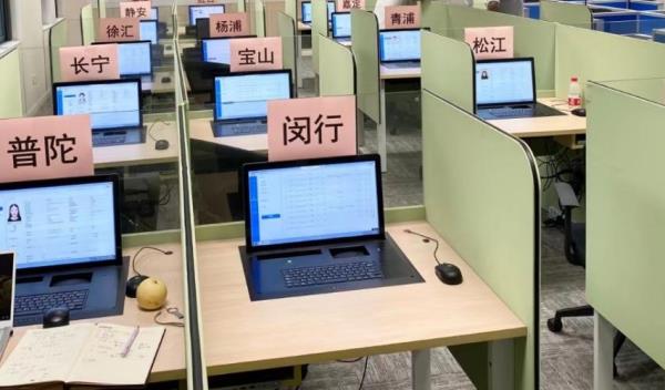 上海考中学教师资格证_上海考中学教师资格证要求