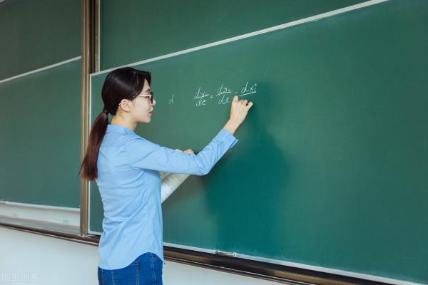 天津高级中学教师资格证