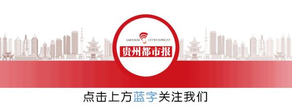 贵州省高级会计师报名_贵州省高级会计师报名需要什么条件