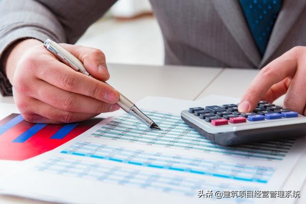 贵州省一级造价工程师考试核查