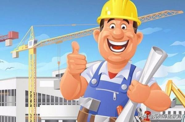 二级建造师注册考试科目_注册二级建造师考试内容