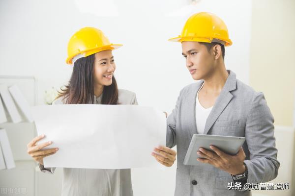 上海一级造价工程师合格人员名单