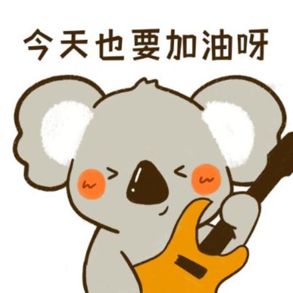 北京高中音乐教师资格证教材_教师资格证高中音乐网课