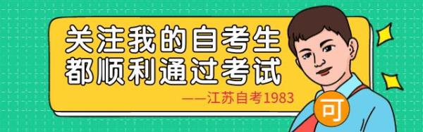 2012江苏高级会计师证书_江苏注册会计师认定为高级会计师