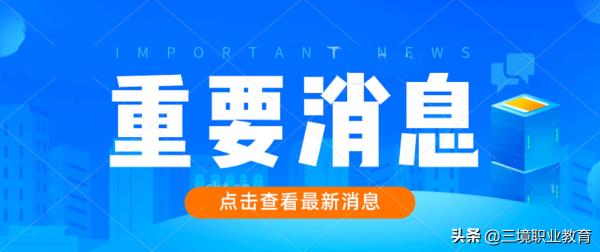 重庆二级建造师考试时间_重庆二级建造师考试时间2021年官网