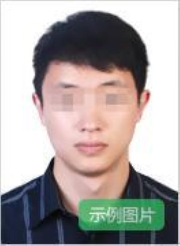 上海中学教师资格证考证_上海中学教师资格证报考条件