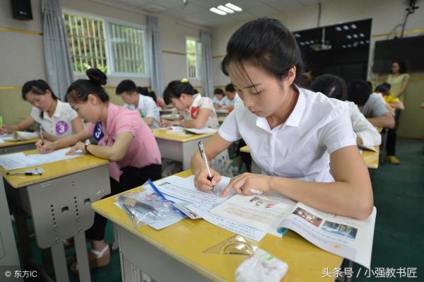 中学教师资格证考试教案_初中语文教师资格证笔试教案