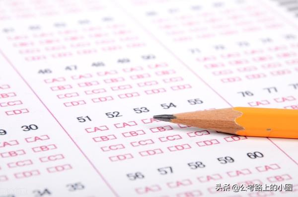 贵州小学教师资格证考试科目