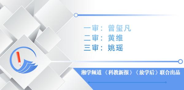上海市第四中学教师资格证
