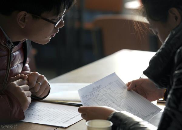 黑龙江中学教师资格证考哪些科目