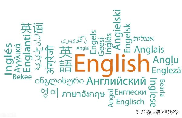 高中英语教师资格证翻译_高中英语教师资格证怎么翻译