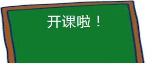 蓟县报考初级会计师报名网站入口_蓟州区会计初级在哪里考试