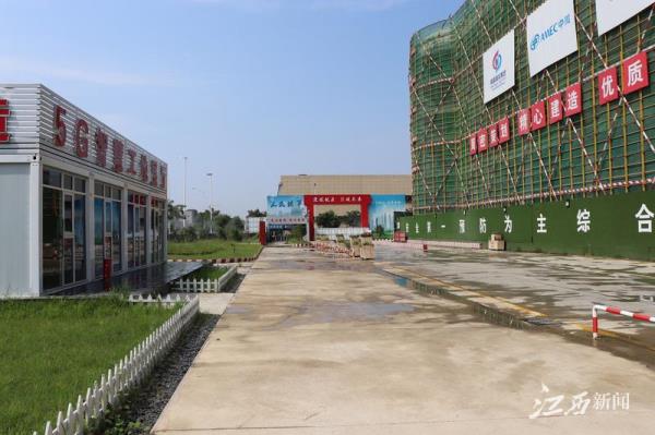 萍乡一级造价工程师报考条件