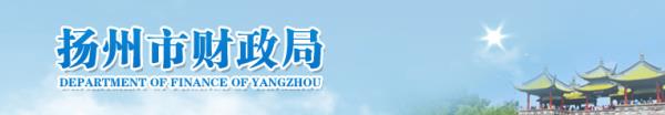 2021贵州省中级会计师a