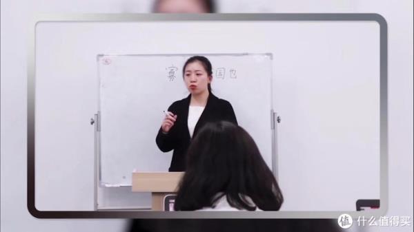 山香教育中学教师资格证视频