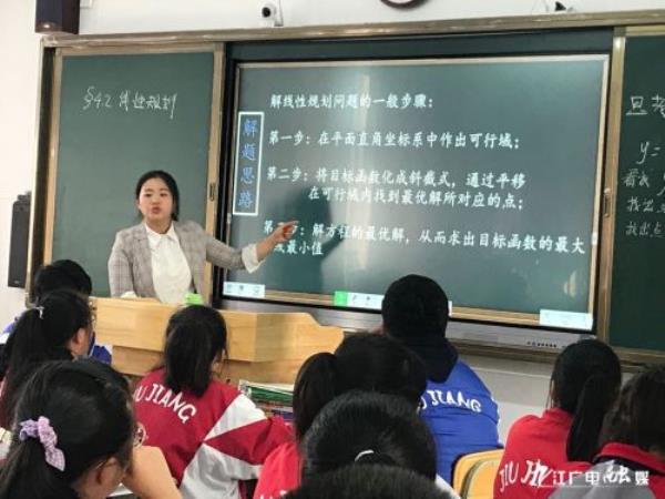 萍萍老师高中教师资格证考试_萍乡教师资格证考试