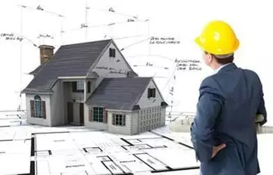 一级建造师报考资格条件