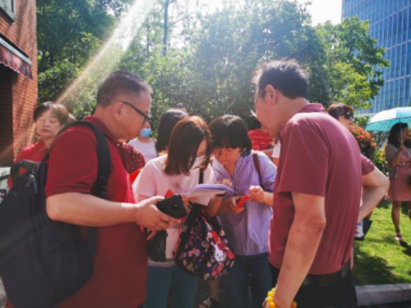 上海建平中学教师资格证