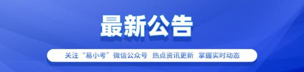 2021天津一级造价工程师报名_天津一级造价师考试时间2021年