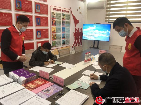 广西省初级会计师审核时间_广西初级会计证审核截止时间