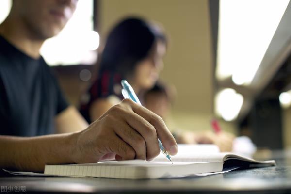 2021年中学教师资格证报考条件