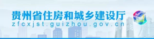 2021天津一级造价工程师报名