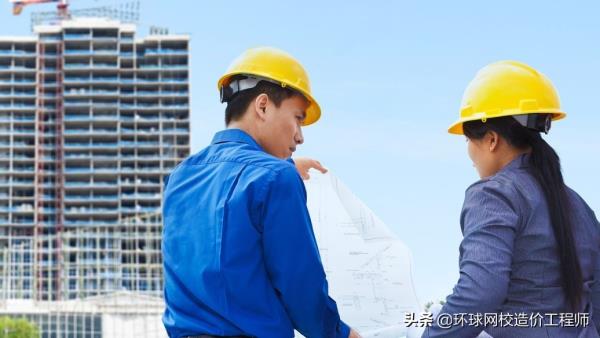 广东省二级造价工程师通过标准_广东二级造价师对应职称