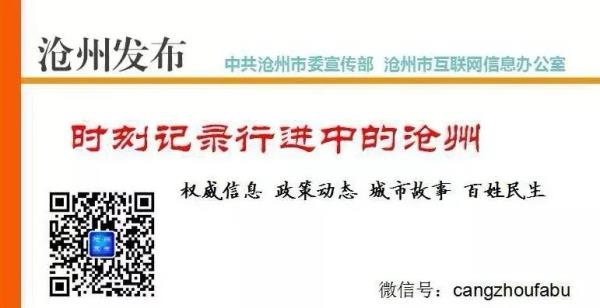 天津小学教师资格证对学历的要求