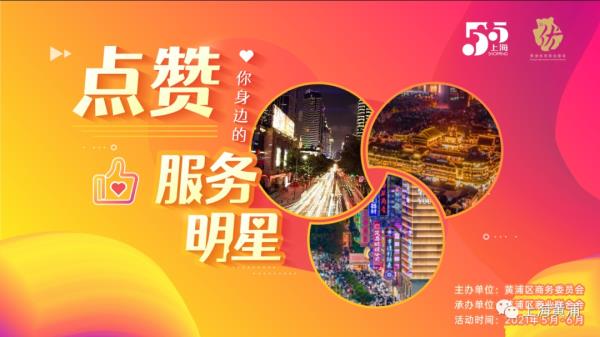 上海良心企业初级会计师服务至上_上海市初级会计师