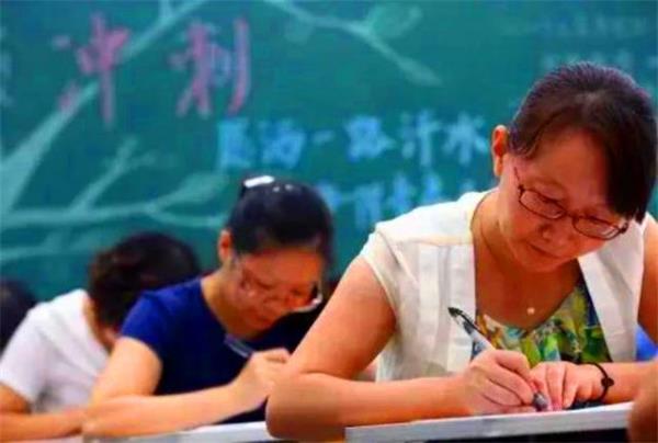 深圳中学教师资格证培训报价