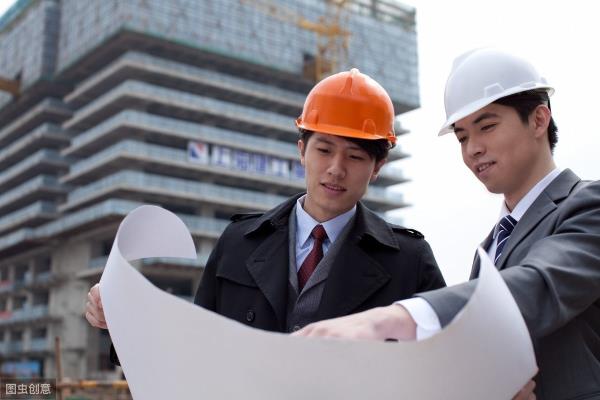 内蒙古二级造价工程师继续教育