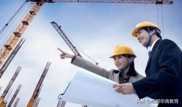 贵州省一级造价工程师报名年限