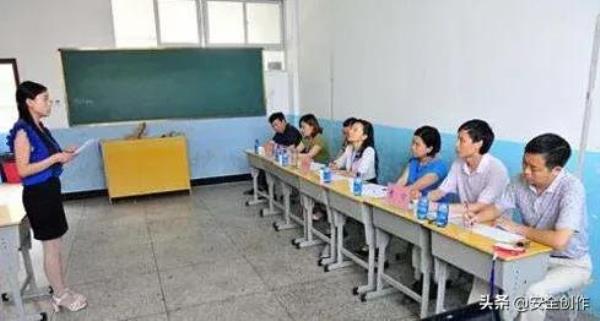 重庆的小学教师资格证报名时间_重庆中小学教师资格证报名时间