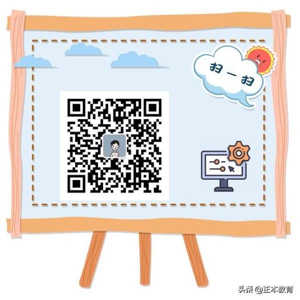 云南省一级造价工程师注册程序