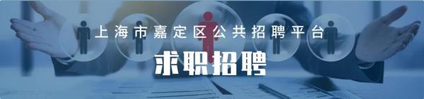 上海人力资源管理员考试