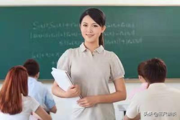 晋级中学教师资格证可用于小学吗