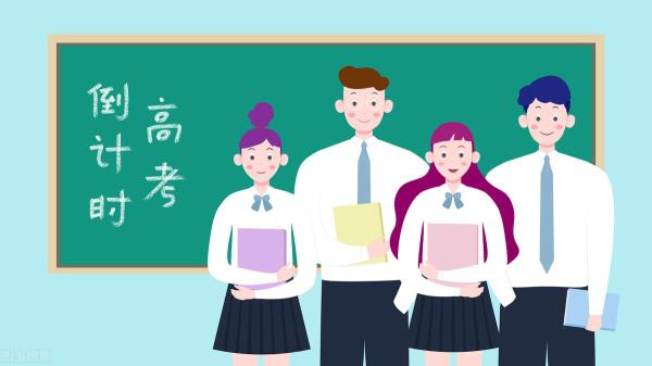 贵州高中英语教师资格证考试_贵州高中教师资格证考试时间