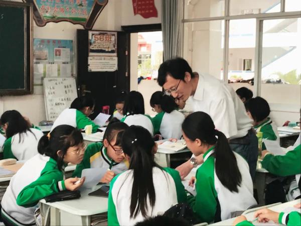 上海市金山中学教师资格证