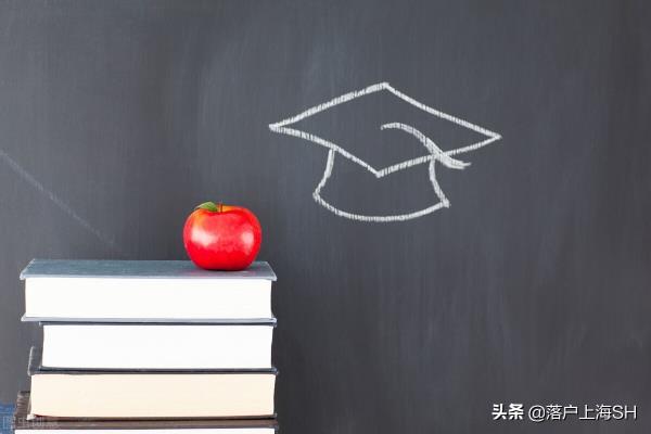 高中教师资格证可以落户上海_外地户口可以在上海考教师资格证